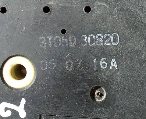 3T05030820 Моторчик привода заслонок отопителя для Nissan Almera II (с 2000 по 2006)
