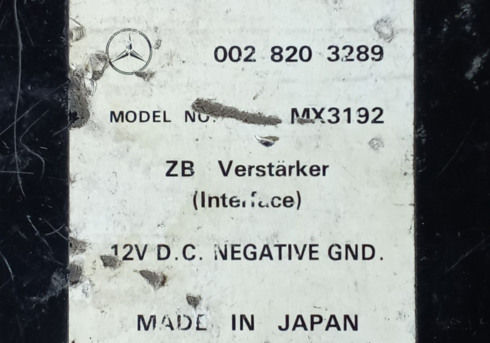 0028203289 Усилитель акустической системы для Mercedes-Benz S-class W140 (с 1991 по 1999)