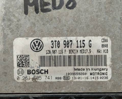 3T0907115G Блок управления двигателем для Skoda
