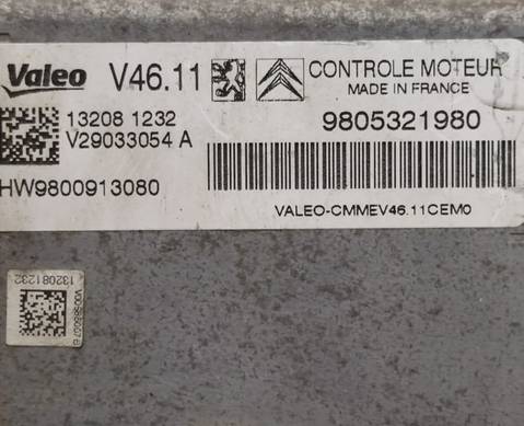 9805321980 Блок управления двс для Citroen C-Elysee (с 2012)