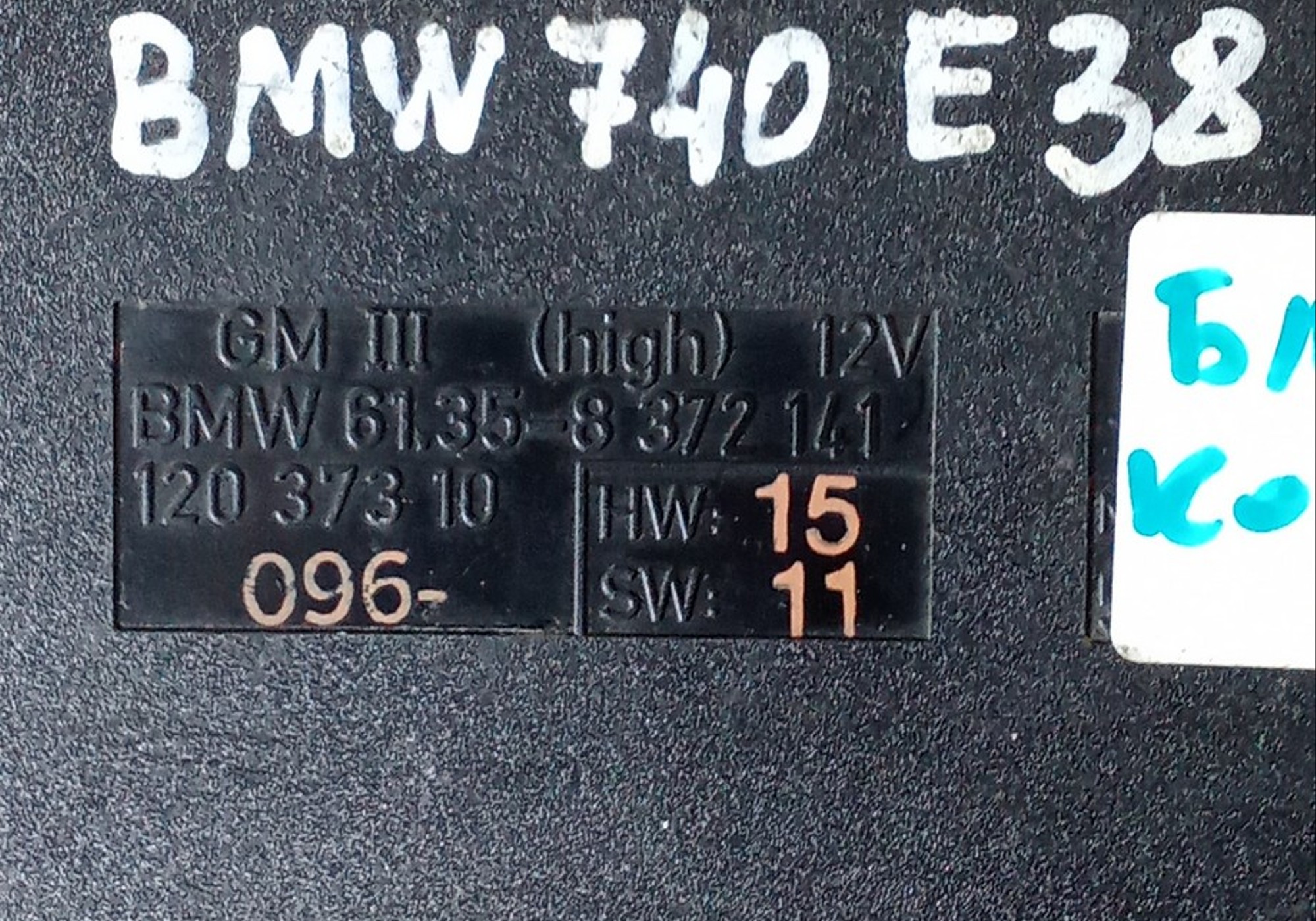 61358372141 Блок комфорта для BMW 5 E39 (с 1995 по 2003)