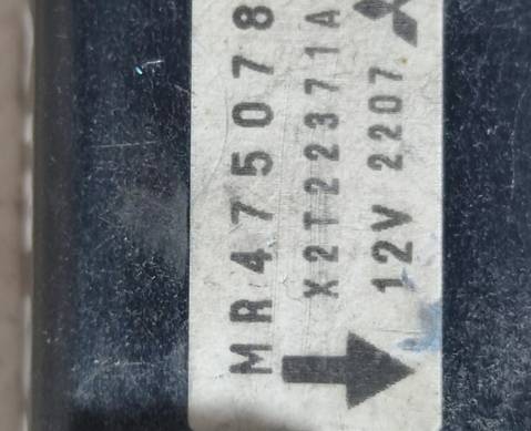 MR475078 Датчик ускорения для Mitsubishi Colt