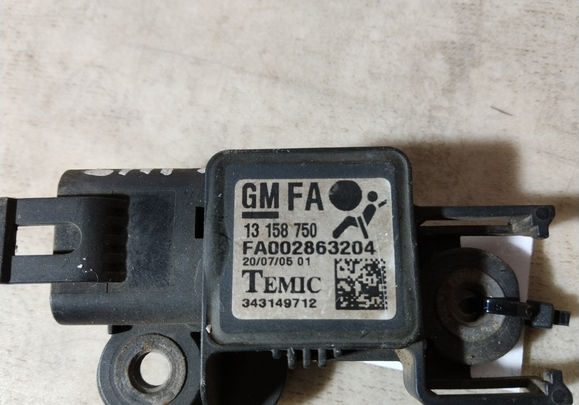 13158750 Датчик AIR BAG для Opel Zafira B (с 2005 по 2014)