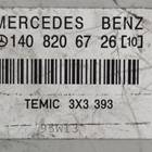 1408206726 Блок сигнализации (штатной) для Mercedes-Benz
