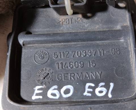 51127033711 Заглушка буксировочного крюка для BMW 5 E60/E61 (с 2004 по 2010)