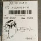 A0325458432 Блок предохранителей задний для Mercedes-Benz