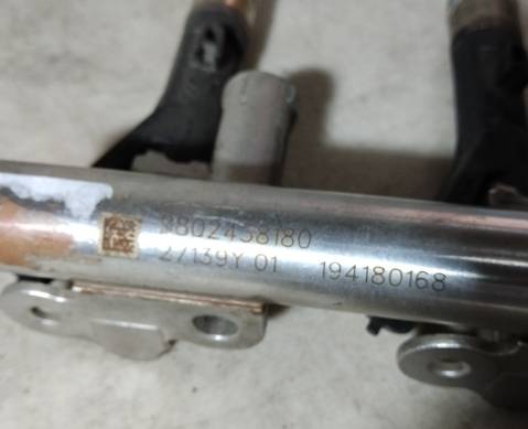 9802438180 Рампа (рейка) топливная для Citroen DS3