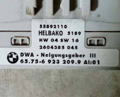 657569232099 Датчик крена для BMW 3