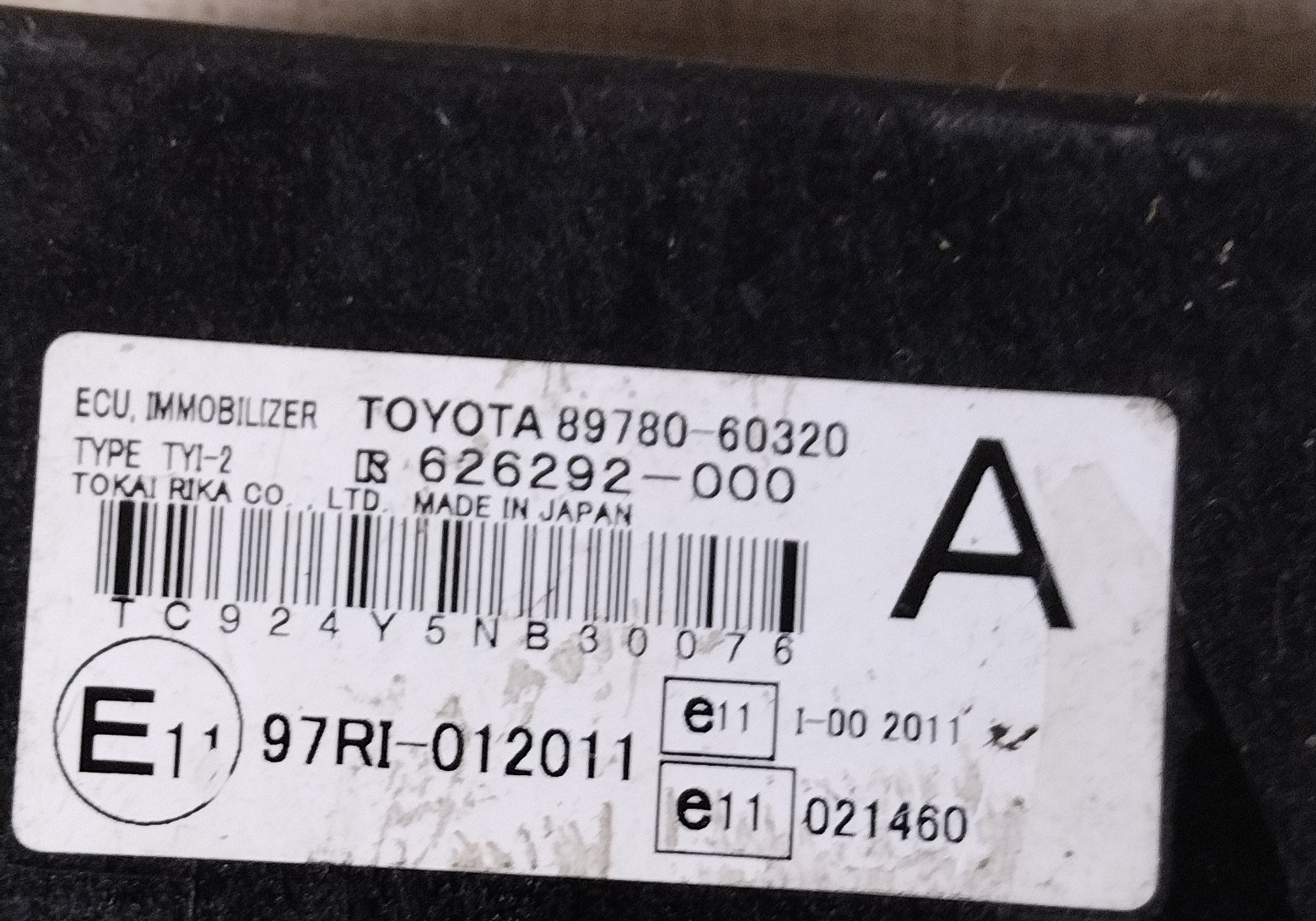 8978060320 Блок иммобилайзера для Toyota Land Cruiser Prado 120 (с 2002 по 2009)