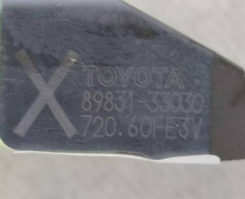 8983133030 Датчик удара для Toyota RAV4