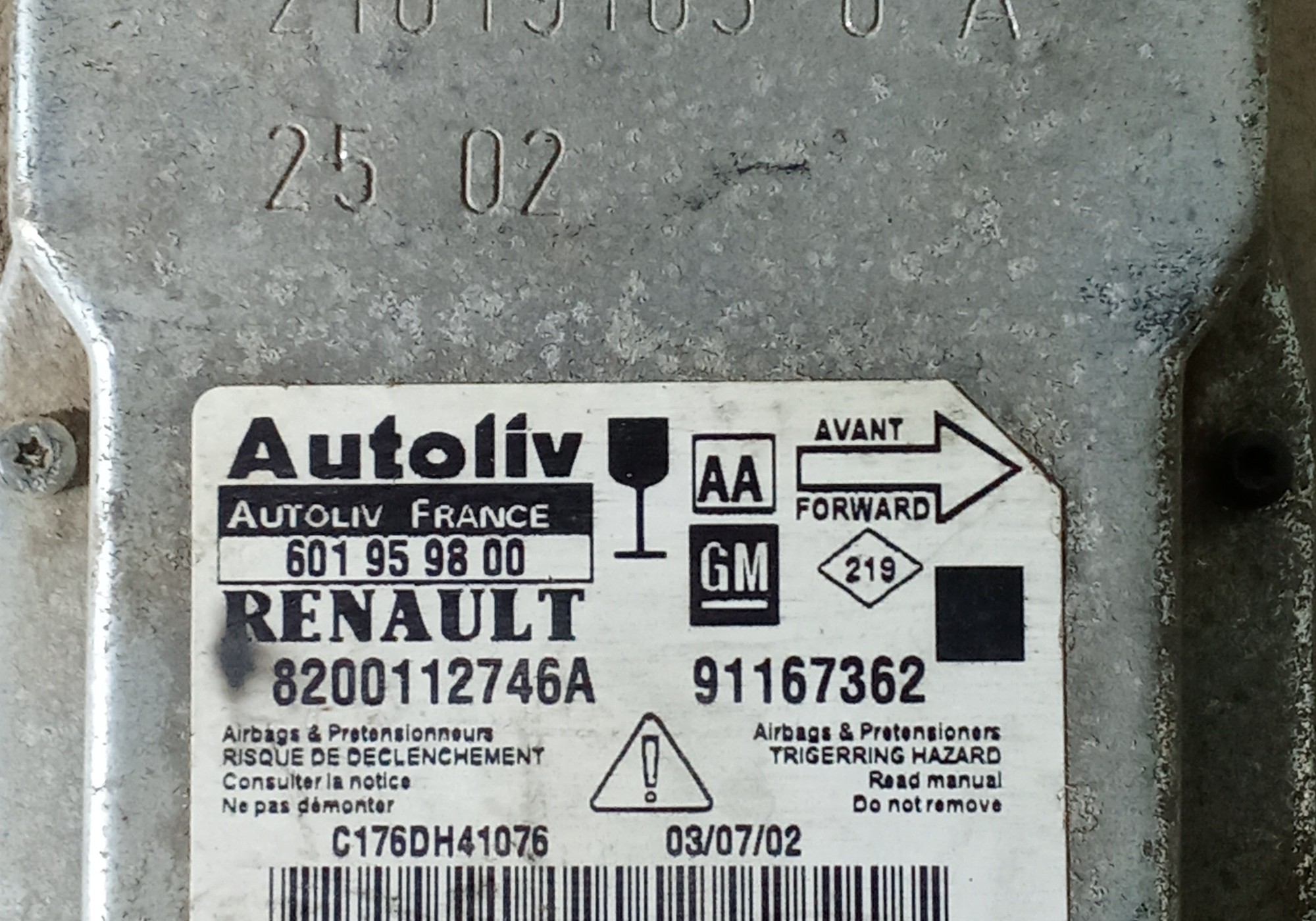 8200112746A Блок управления AIRBAG для Renault