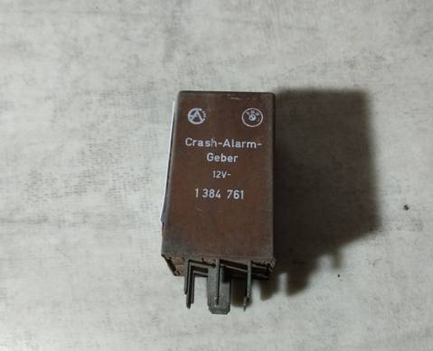 1384761 Реле звукового сигнала для BMW 5