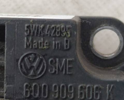 5WK42895 Датчик удара для Volkswagen Golf