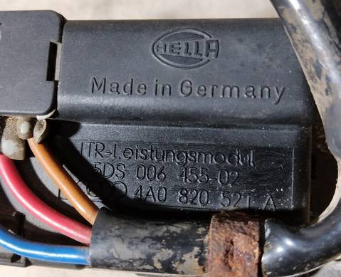 4A0820521A Резистор отопителя для Audi