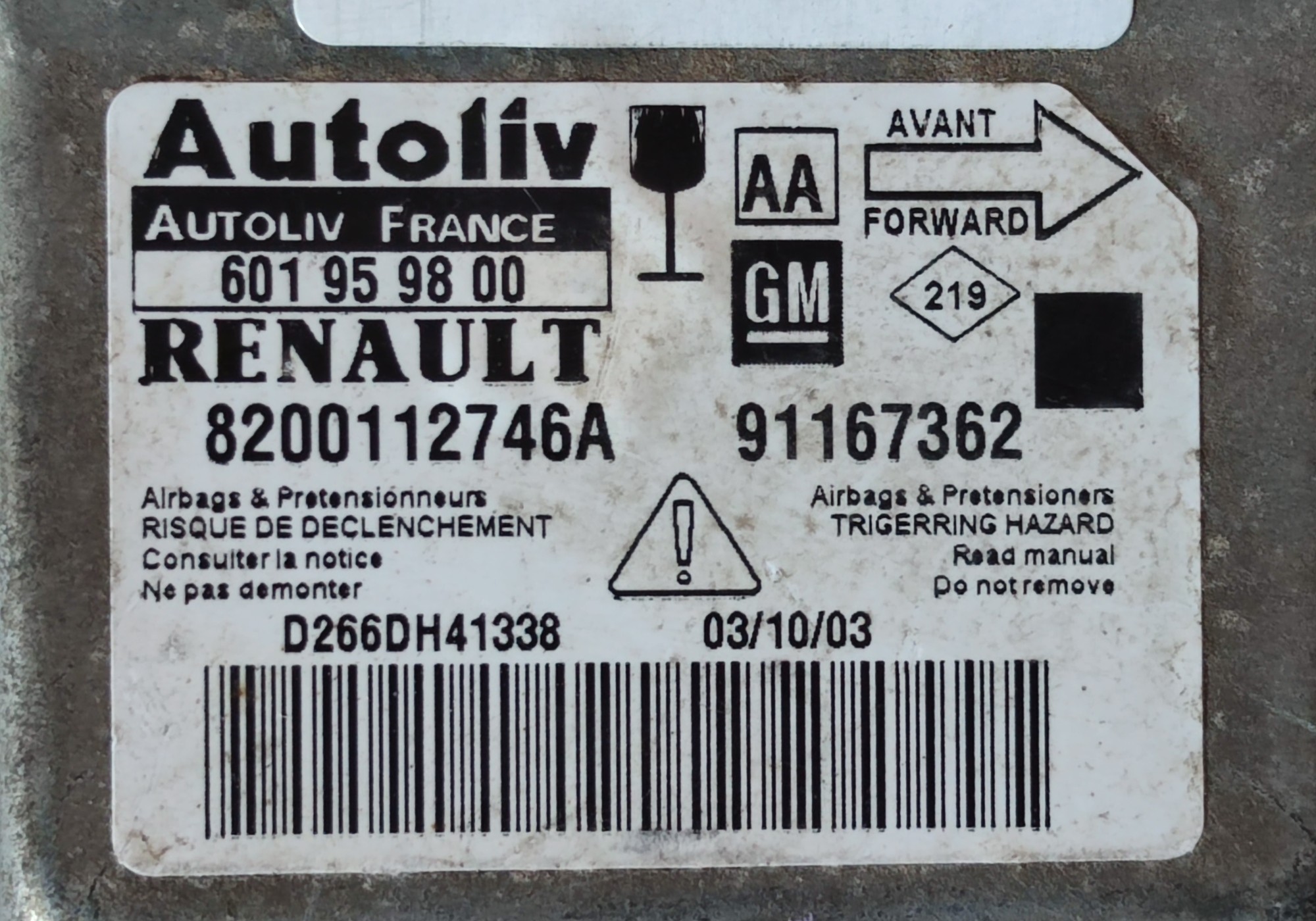 8200112746A Блок управления подушками безопасности для Renault