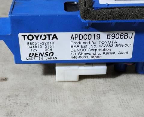 8805122010 Ионизатор воздуха для Toyota Mark X I (с 2004 по 2009)
