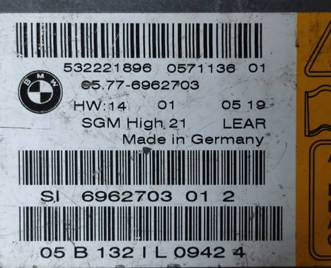65776962703 Блок управления подушками безопасности для BMW 6 E63/E64 (с 2004 по 2010)