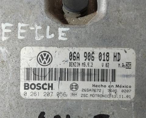 06A906018HD Блок управления двигателем для Volkswagen