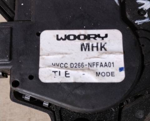 HVCCD266NFFAA01 Моторчик привода заслонок отопителя для Kia