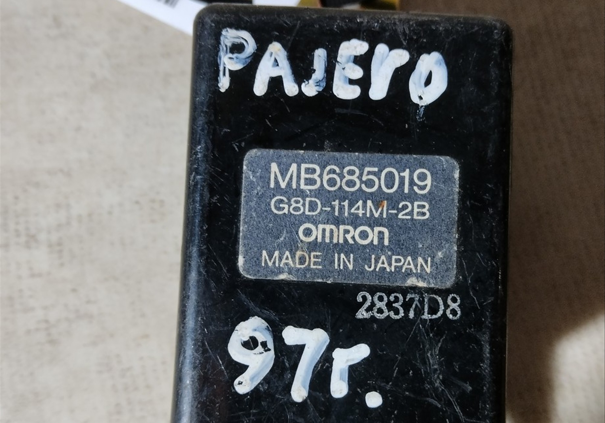 MB685019 Реле для Mitsubishi Lancer V (с 1988 по 1994)