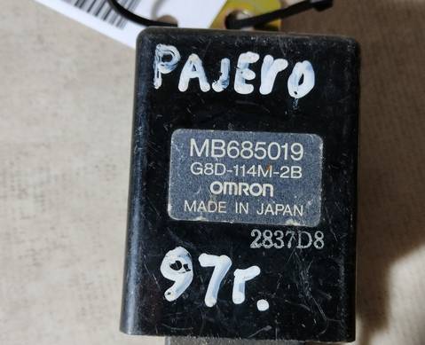 MB685019 Реле для Mitsubishi Colt