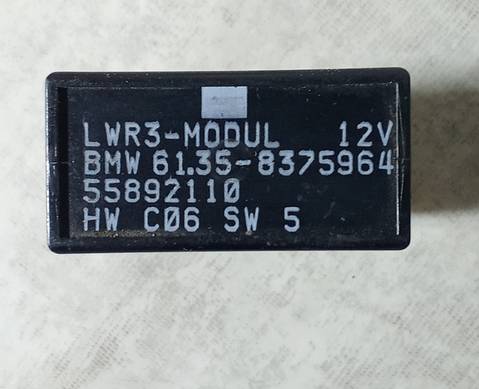 61358375964 Блок управления корректором фар для BMW 5 E39 (с 1995 по 2003)