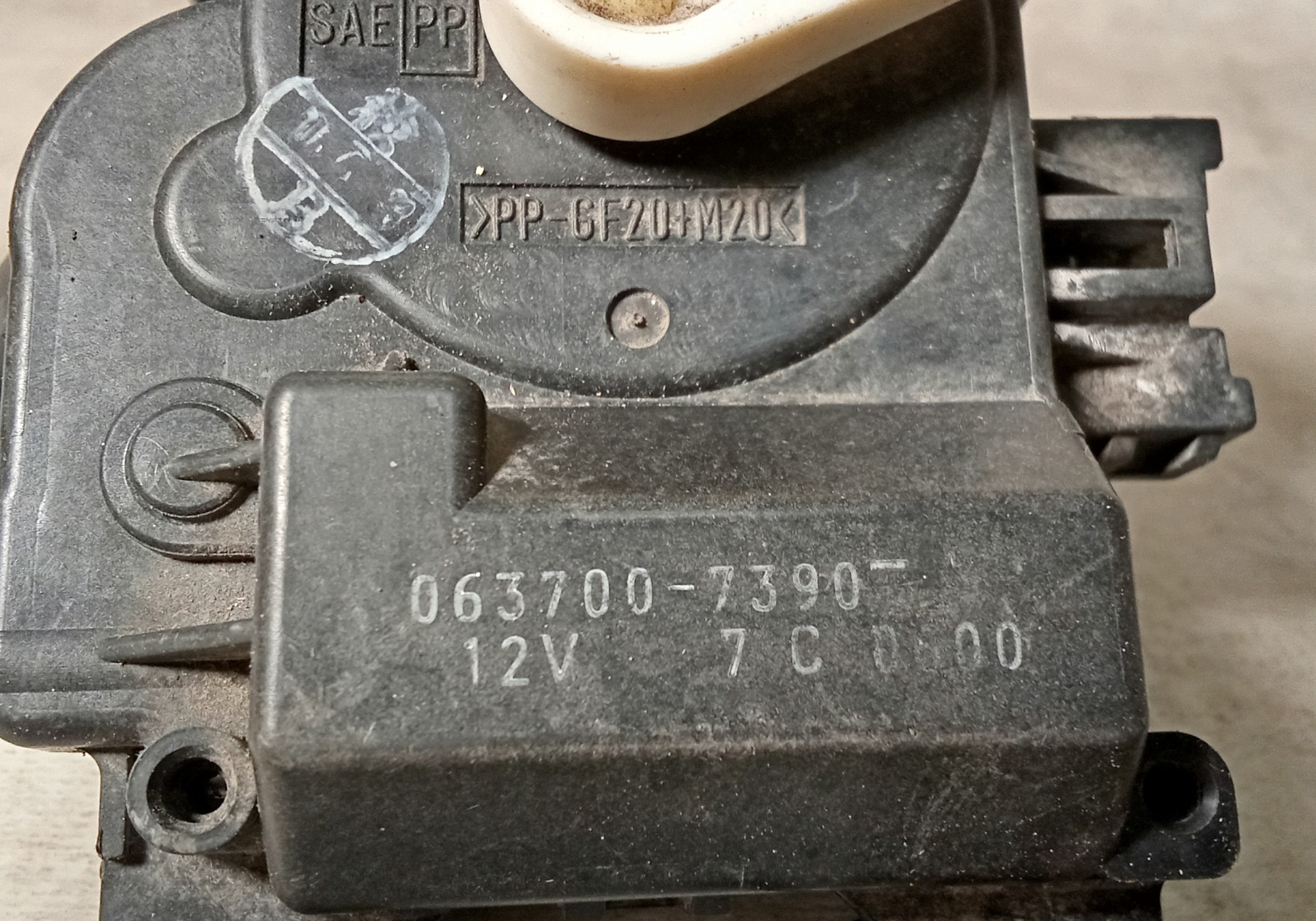 0637007390 Моторчик привода заслонок печки для Toyota Land Cruiser