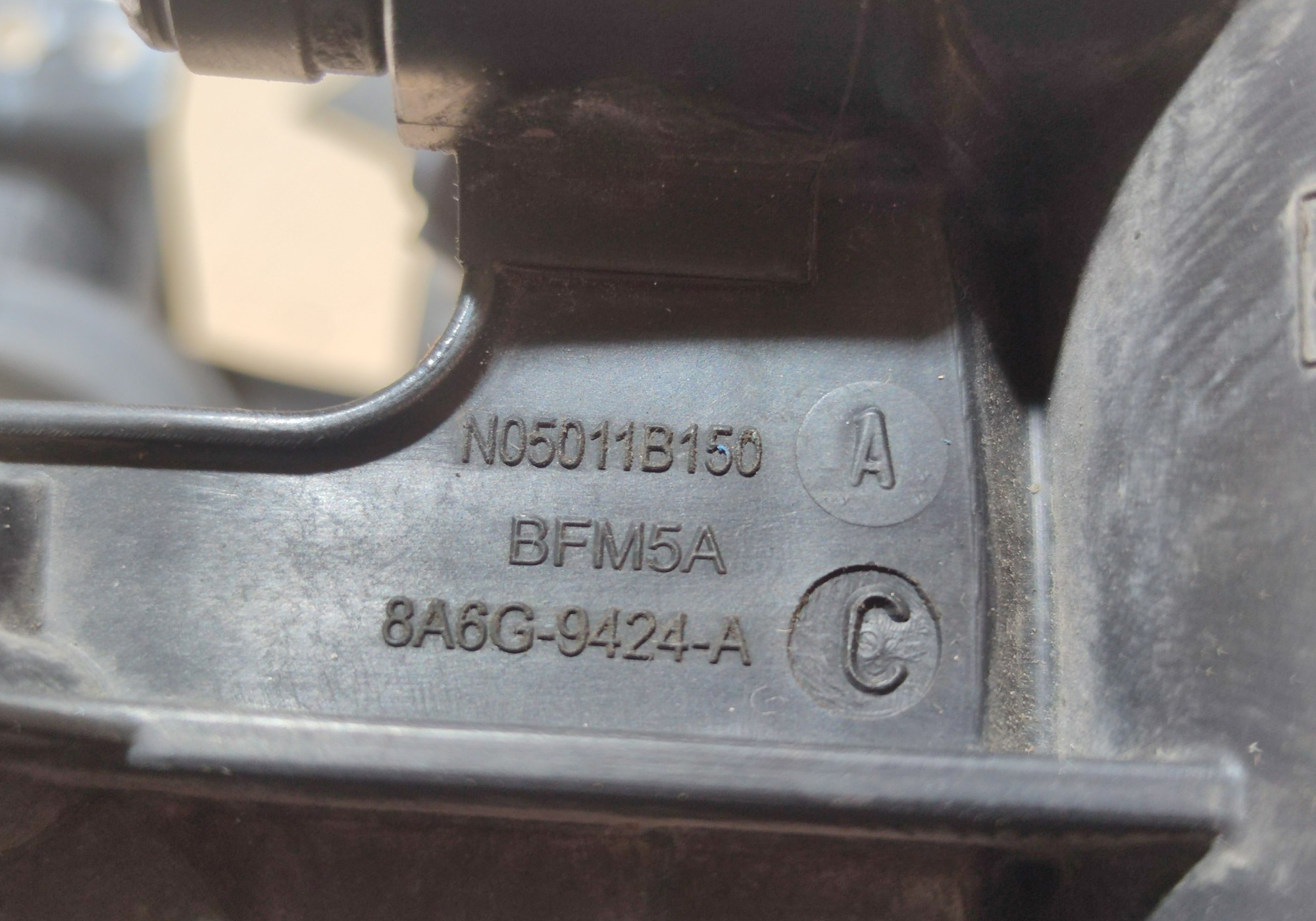 8A6G9424AC Коллектор впускной для Ford Fiesta I (с 1977 по 1986)