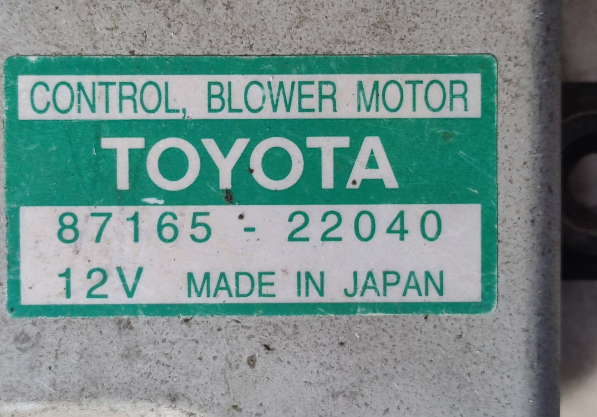 8716522040 Реостат печки для Lexus LS II (с 1994 по 2000)