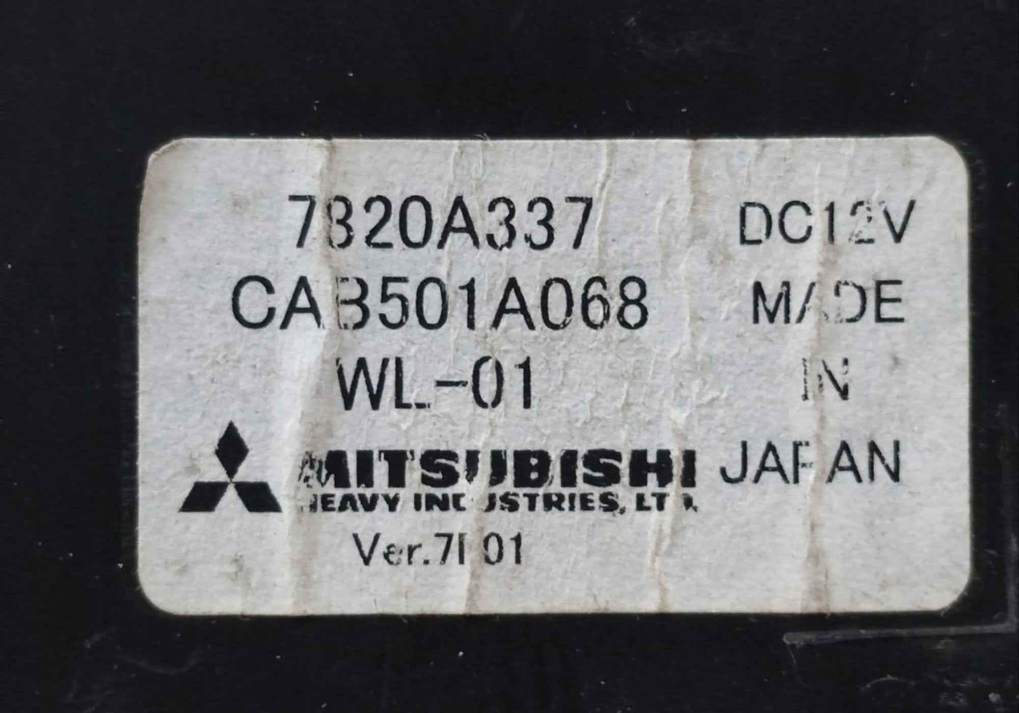 CAB501A068 Блок управления климатом для Mitsubishi Outlander