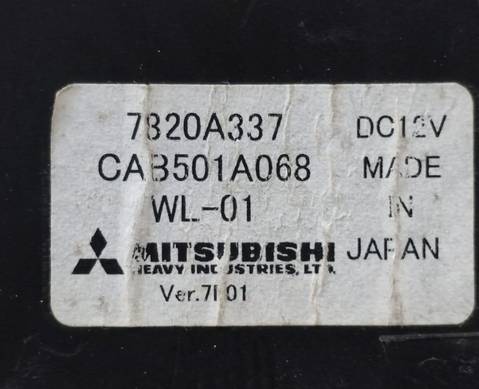 CAB501A068 Блок управления климатом для Mitsubishi Lancer X (с 2008 по 2017)