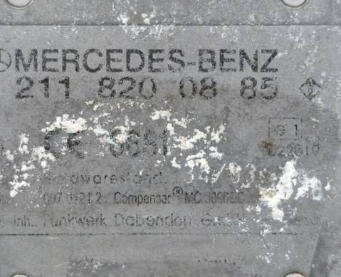 2118200885 Усилитель антенны для Mercedes-Benz A-class