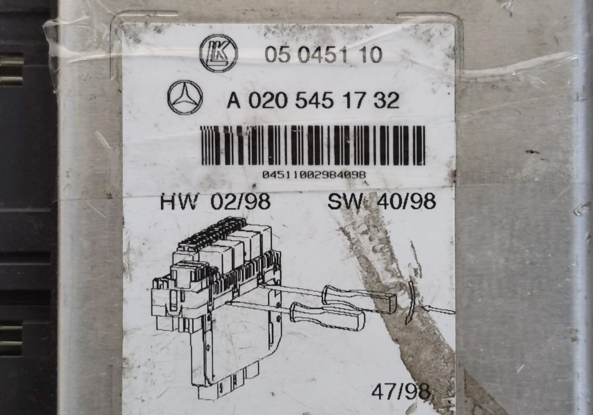 A0205451732 Блок предохранителей SAM для Mercedes-Benz S-class W220 (с 1998 по 2006)