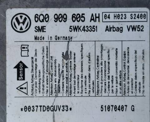 6Q0909605AH Блок управления подушками безопасности для Volkswagen Caddy III (с 2004 по 2015)