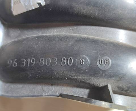 9631980380 Коллектор впускной для Peugeot