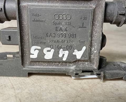 4A0959981 Реле обогрева личинки замка для Audi A6 C4 (с 1994 по 1997)
