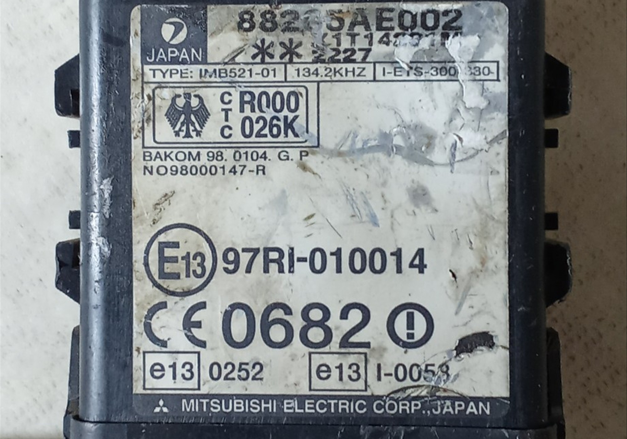 88205AE002 Иммобилайзер для Subaru Forester