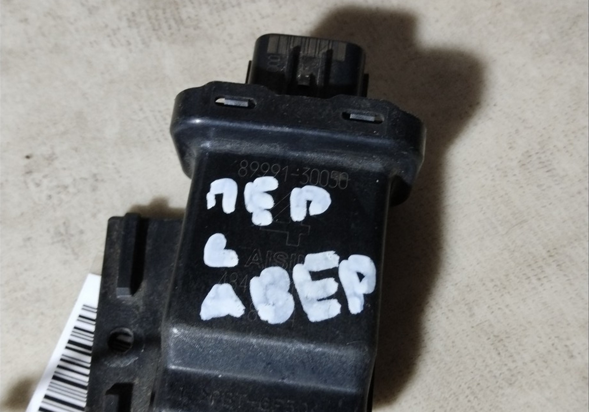 8999130050 Датчик двери передний для Toyota Land Cruiser
