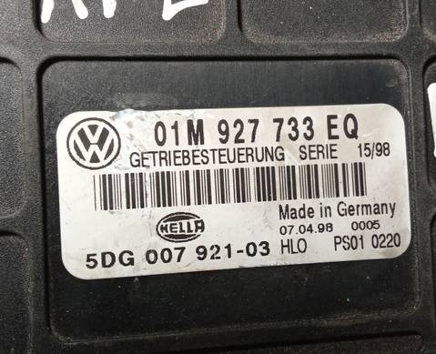 01M927733EQ Блок управления АКПП для Audi