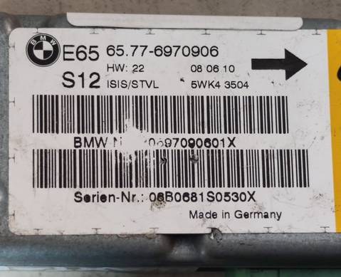 65776970906 Блок управления подушками безопасности для BMW 7 E65/E66 (с 2001 по 2008)