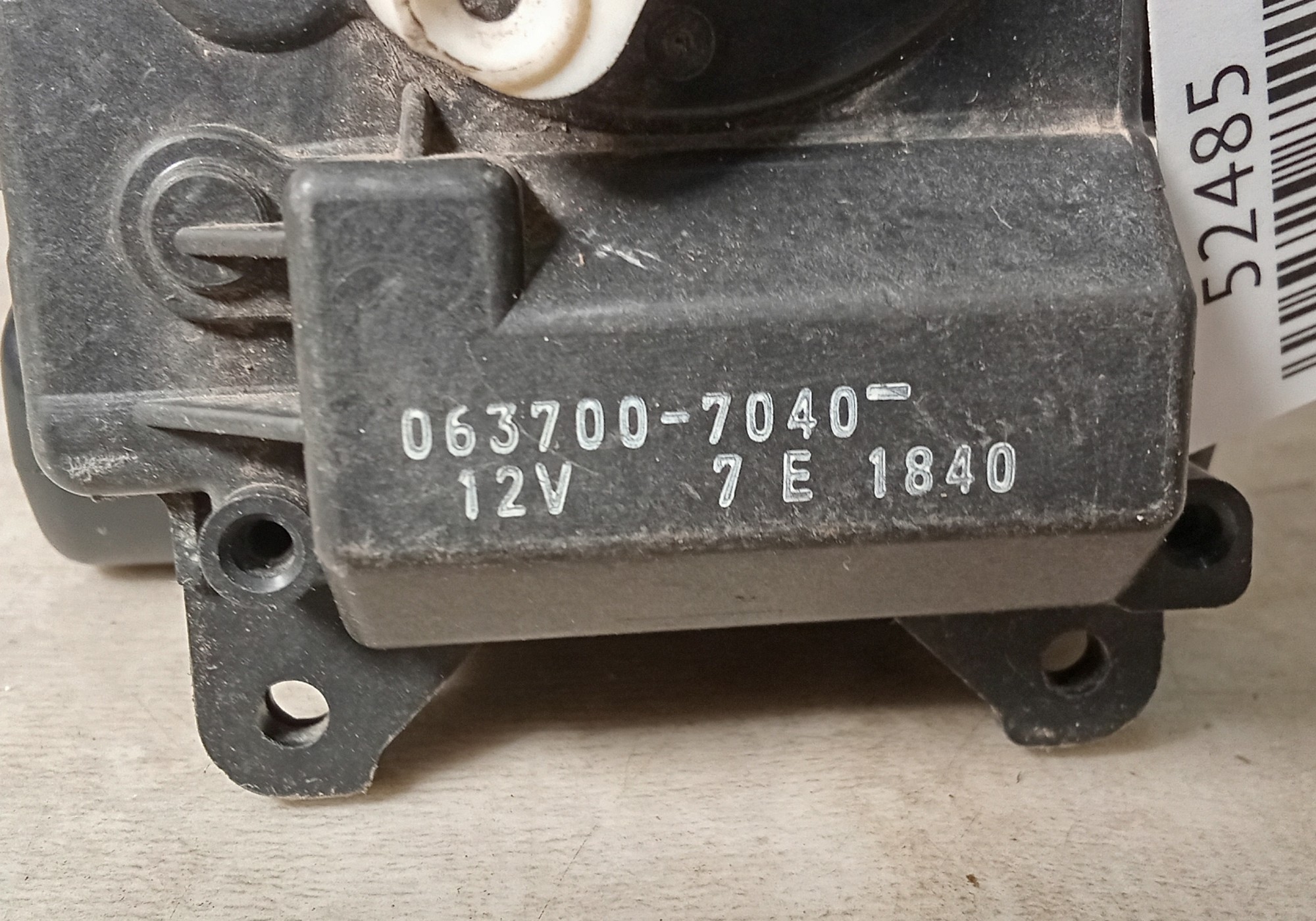0637007040 Моторчик привода заслонок печки для Toyota Prius