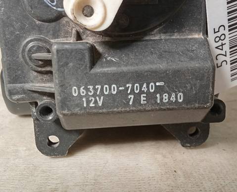 0637007040 Моторчик привода заслонок печки для Mitsubishi