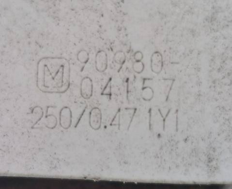 9098004157 Конденсатор для Toyota Camry