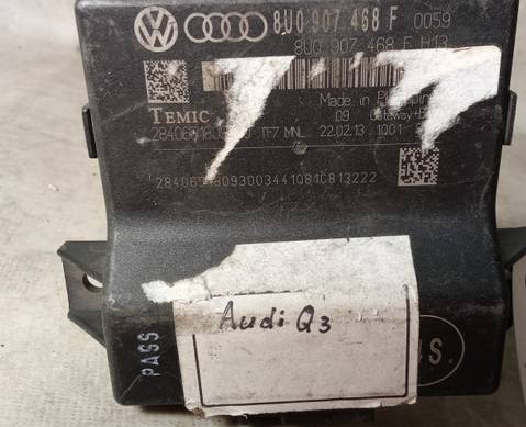 8U0907468F Блок диагностического интерфейса для Audi Q3 8U (с 2011 по 2018)