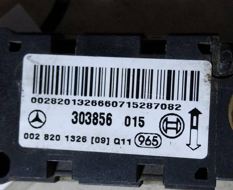 0028201326 Датчик удара для Mercedes-Benz SLK-class R171 (с 2004 по 2011)