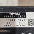 8865012E30 Блок управления вентилятором кондиционера для Toyota Corolla E140/E150 (с 2007 по 2013)