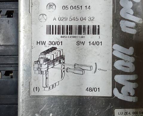 A0295450432 Блок предохранителей для Mercedes-Benz