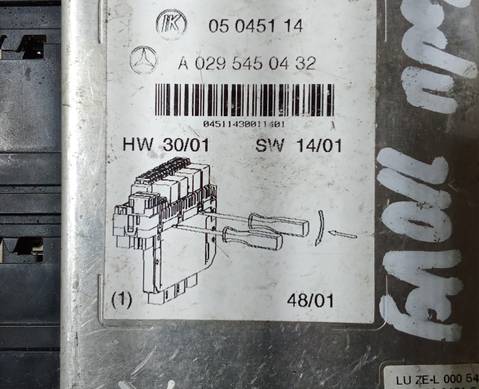 A0295450432 Блок предохранителей для Mercedes-Benz S-class W220 (с 1998 по 2006)