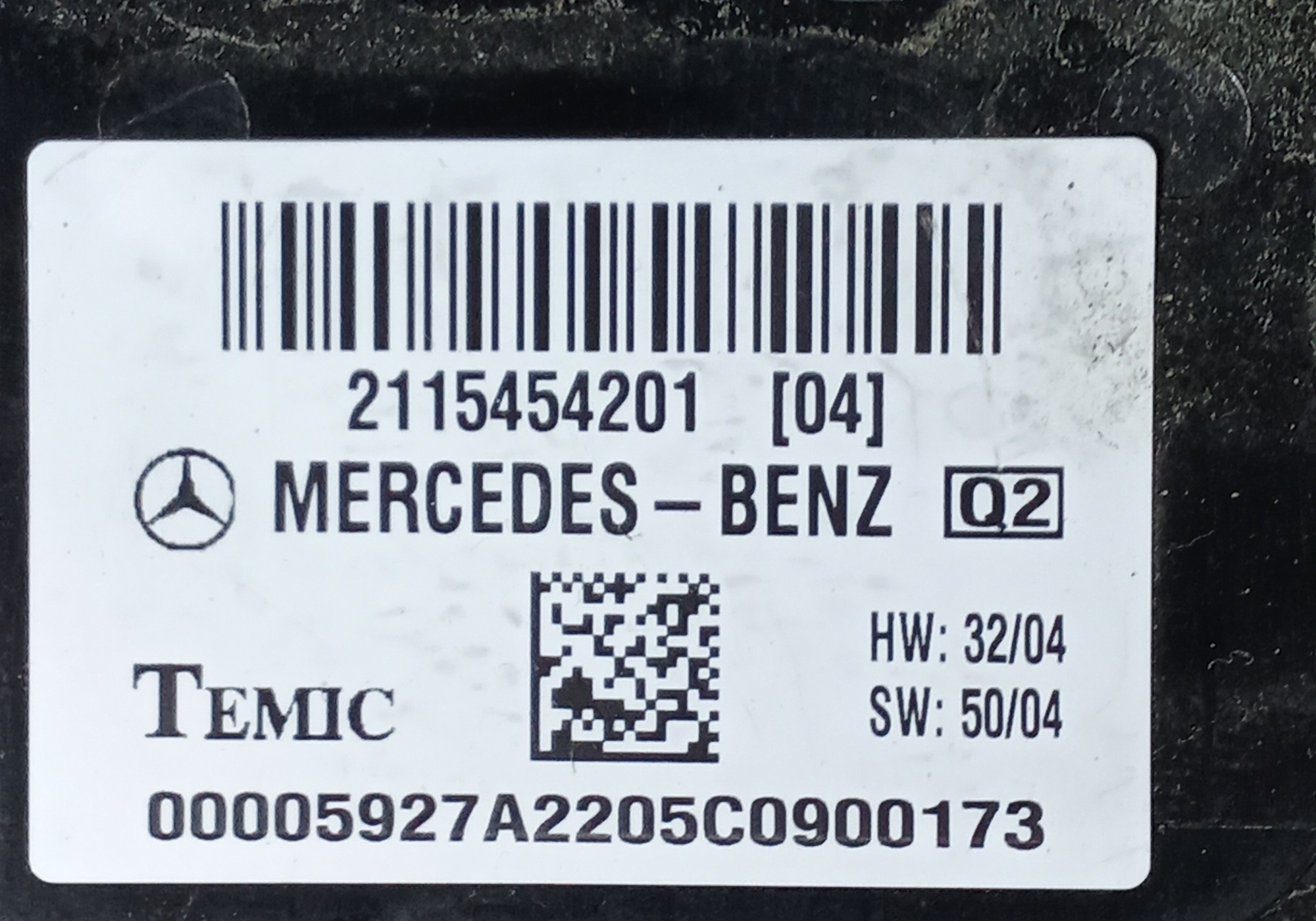 A2115454201 Блок предохранителей для Mercedes-Benz E-class W211, S211 (с 2002 по 2009)