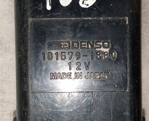 1015791880 Реле прочее для Toyota Celsior F20 (с 1993 по 2000)